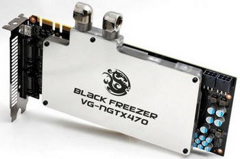 inno3d GeForce GTX 400 black freezer
